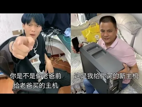 【抖音 tiktok 搞笑】# 瘋狂小楊哥,你們最愛的小楊哥又來咯 绝望,惊喜,无情 让绝望来的更猛烈些吧 弟弟也太狠了 直接用脚。